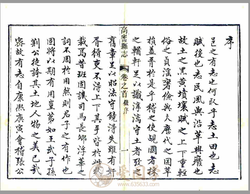 -第1张插图