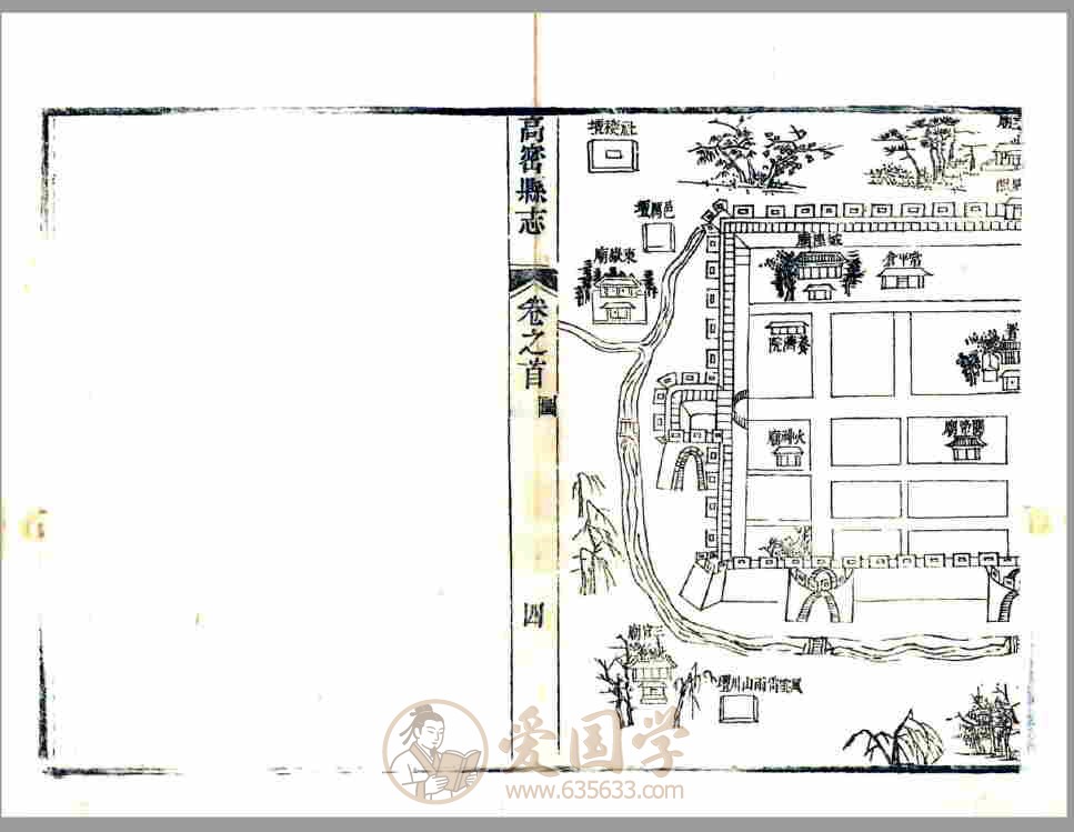 -第2张插图
