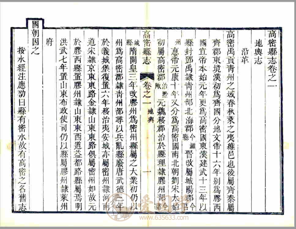 -第4张插图