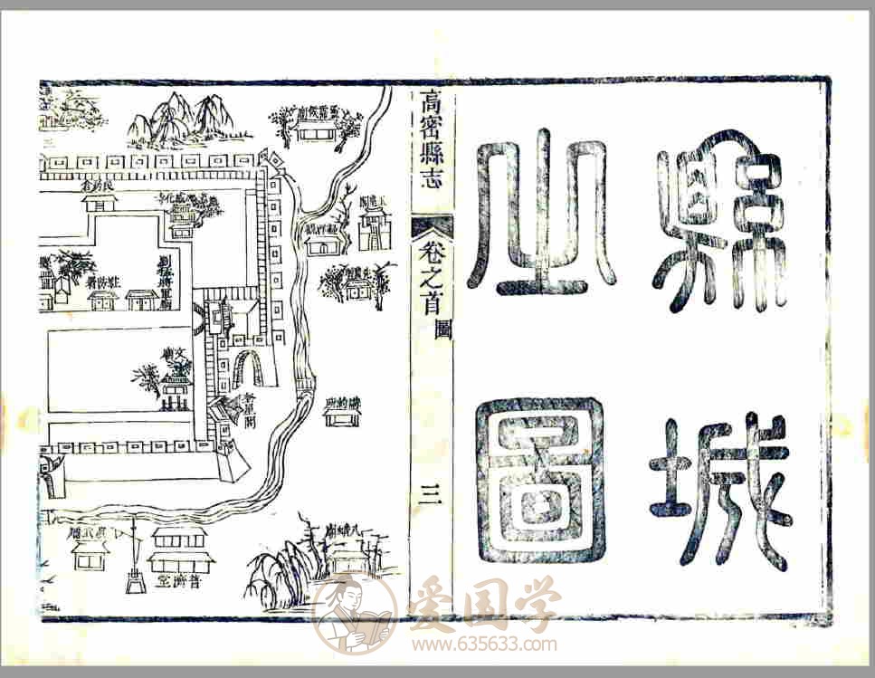 -第3张插图