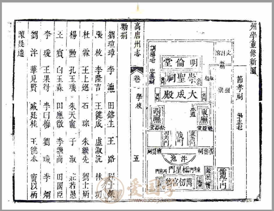 -第2张插图