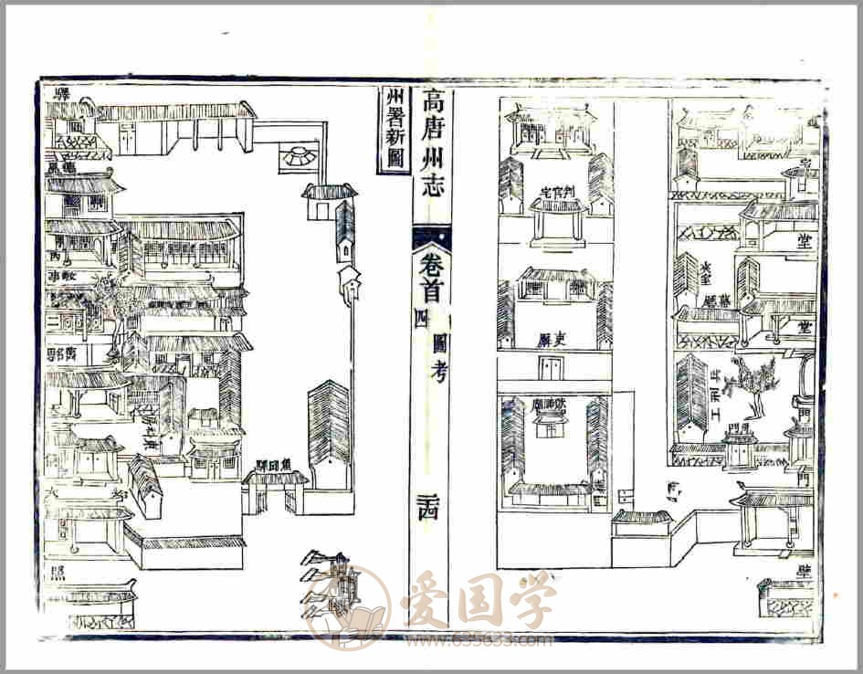 -第4张插图