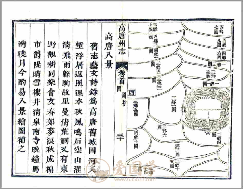 -第5张插图