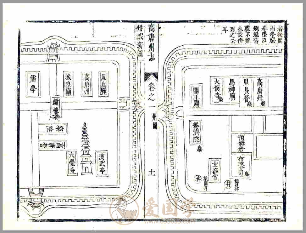 -第3张插图