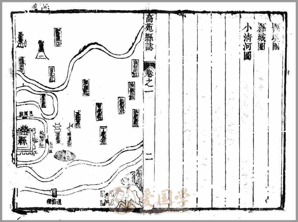 -第1张插图