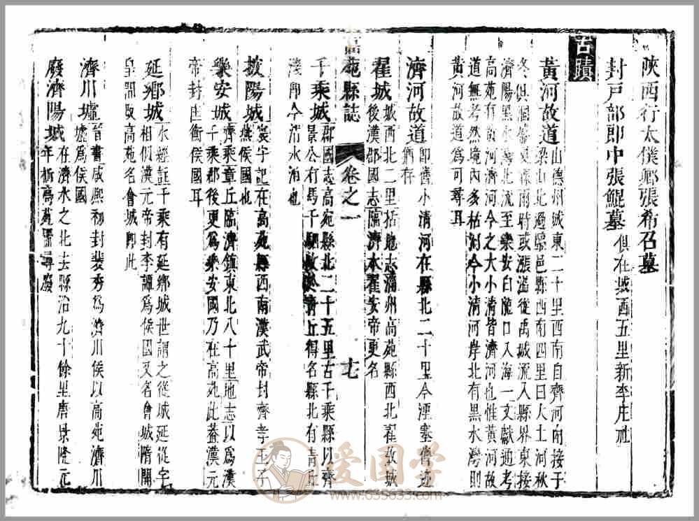 -第4张插图