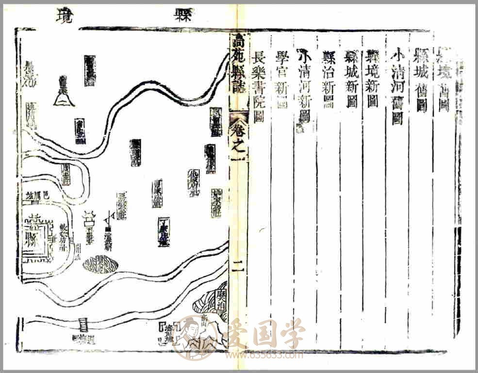 -第3张插图