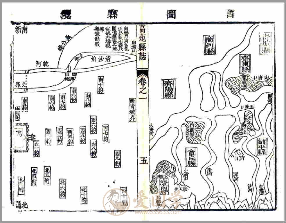 -第4张插图