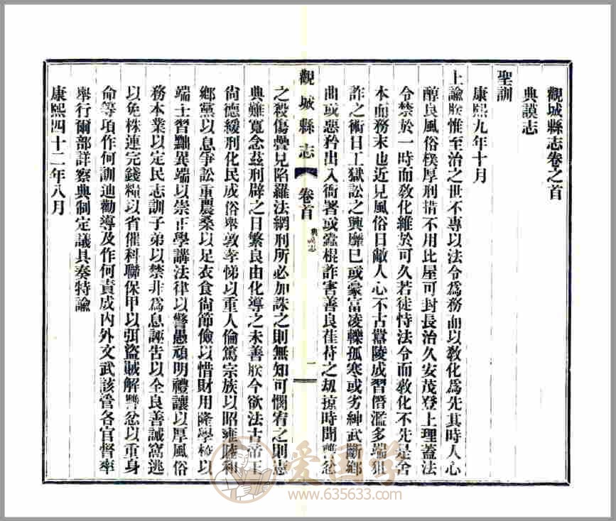 -第4张插图
