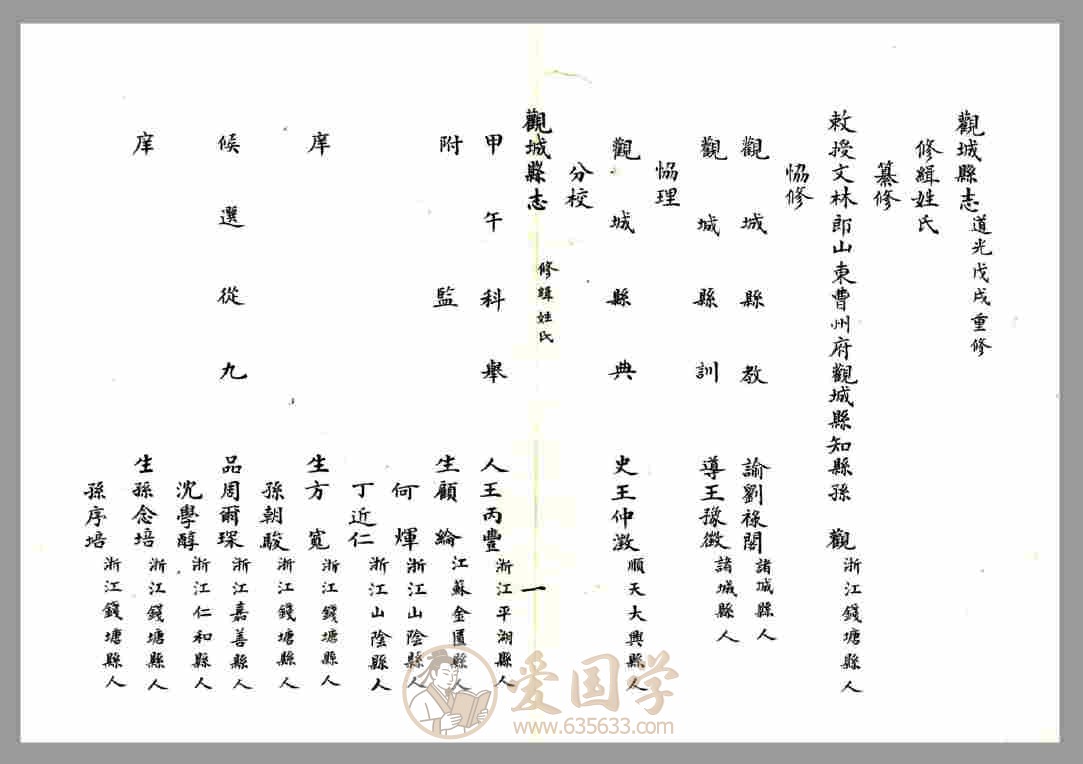 -第1张插图