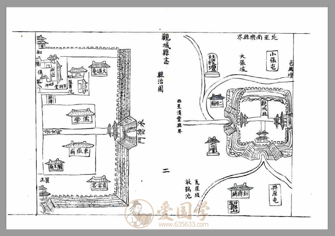 -第3张插图