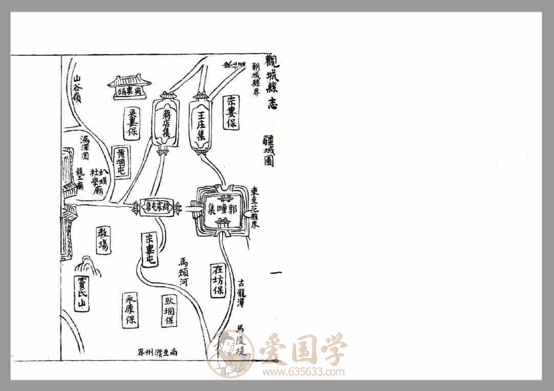 -第2张插图