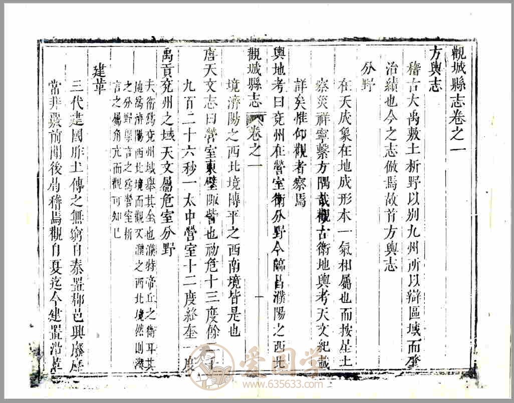 -第4张插图