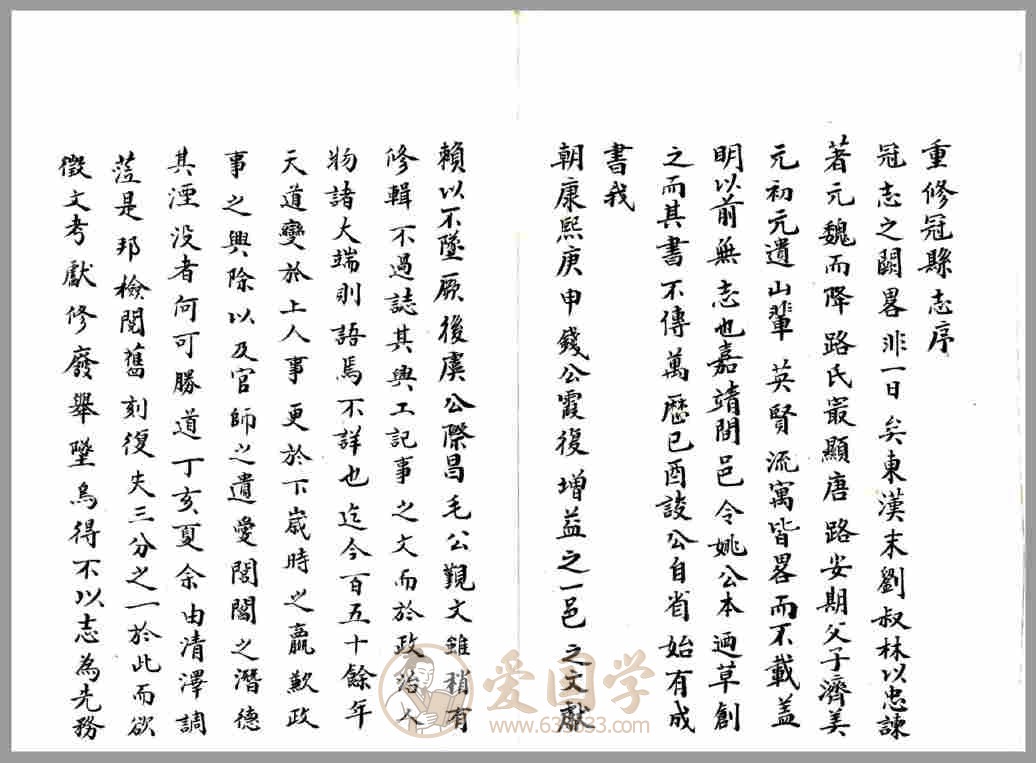 -第1张插图