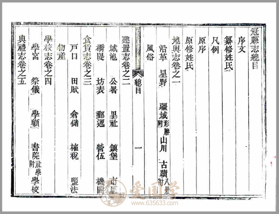 -第2张插图