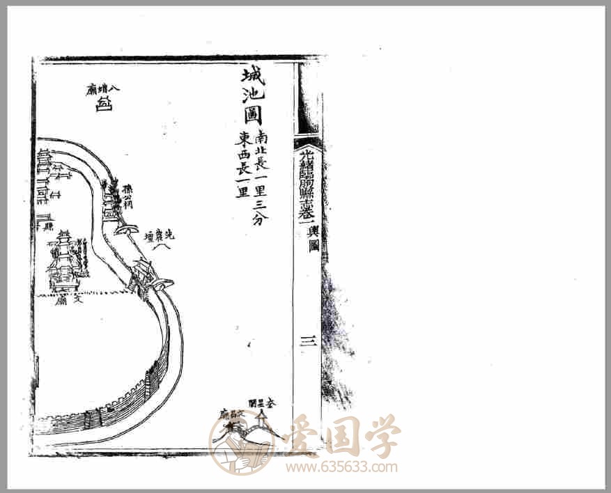 -第1张插图