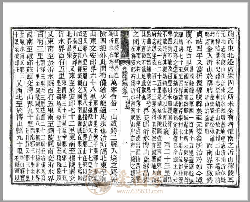-第3张插图