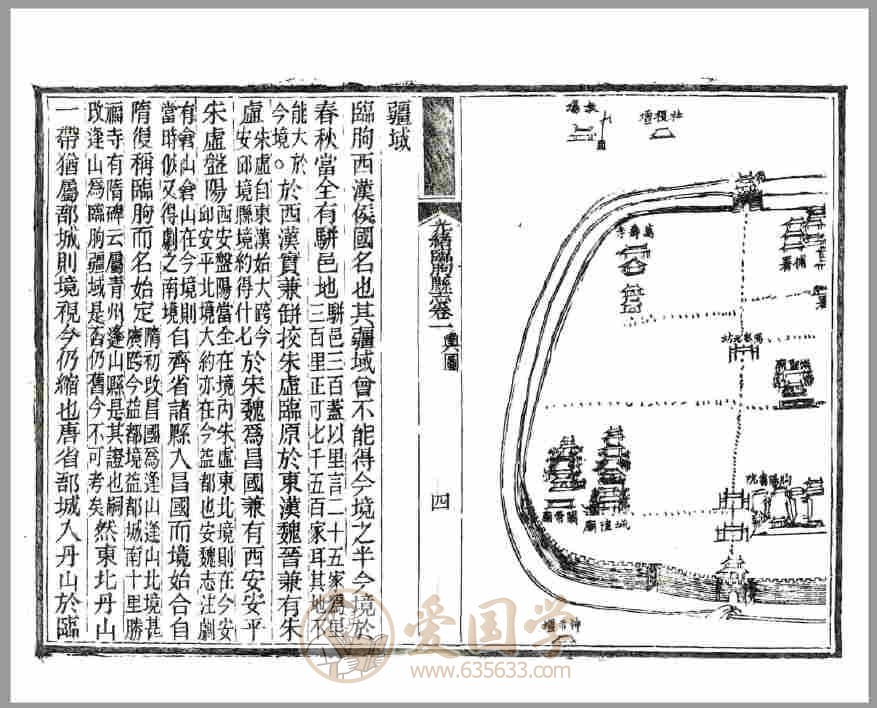 -第2张插图