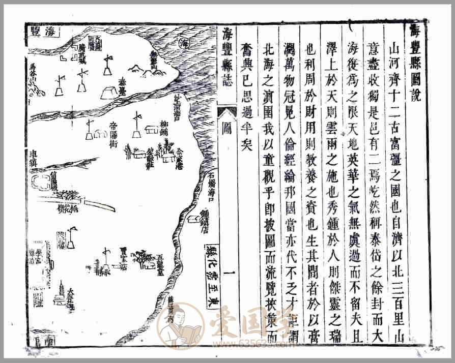 -第3张插图