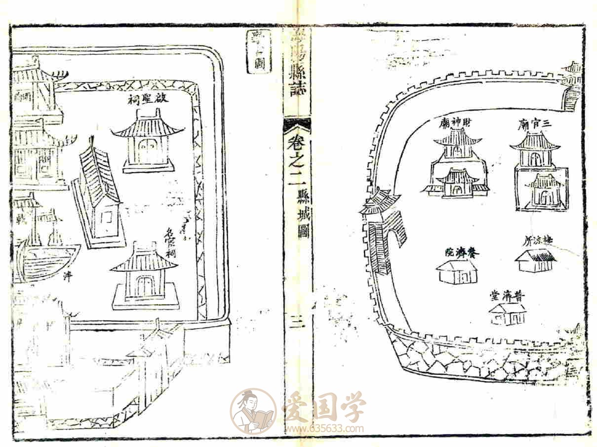 -第3张插图