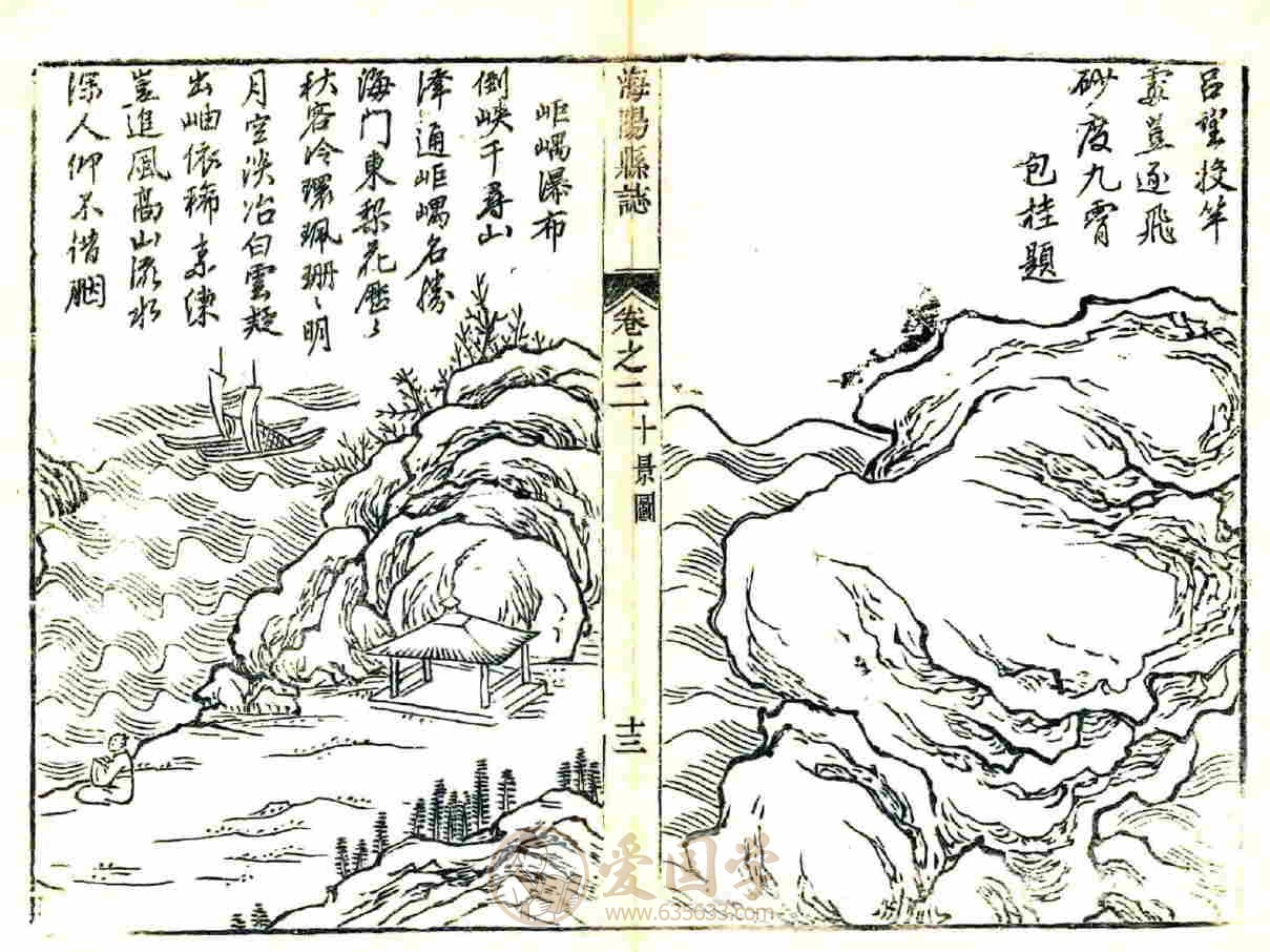 -第4张插图
