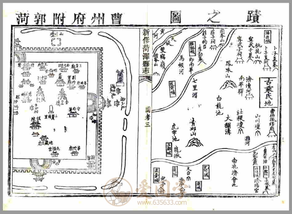 -第3张插图