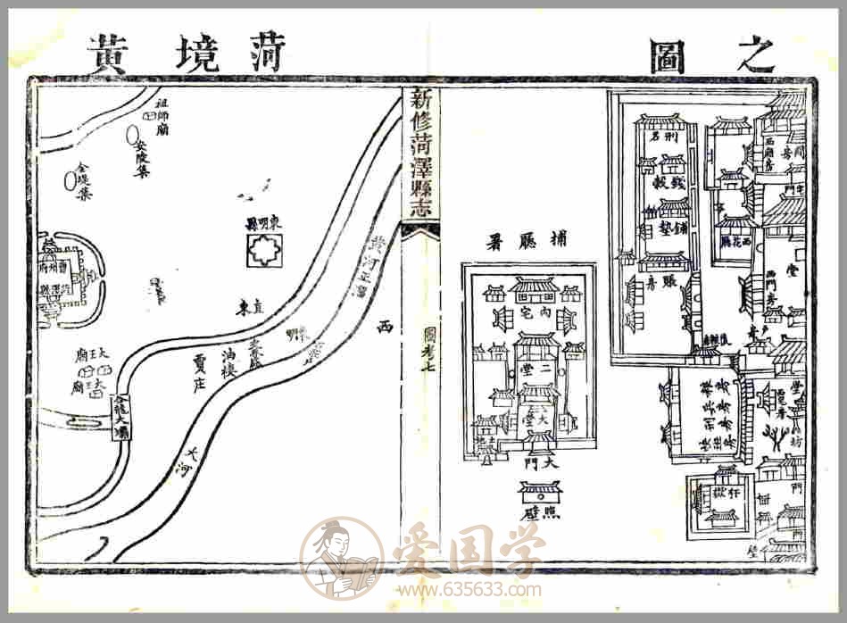-第4张插图