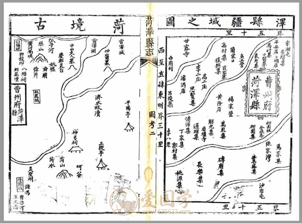 -第3张插图