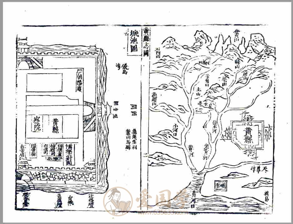 -第2张插图