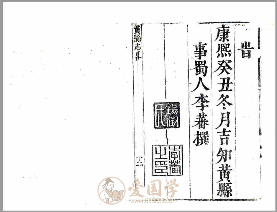 -第1张插图