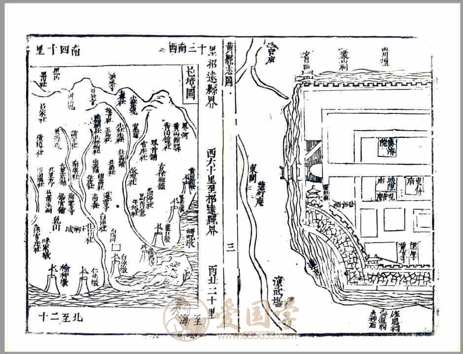-第3张插图