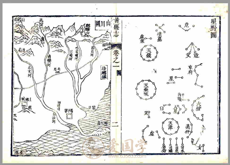 -第3张插图