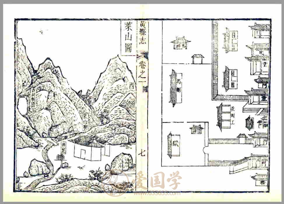 -第4张插图