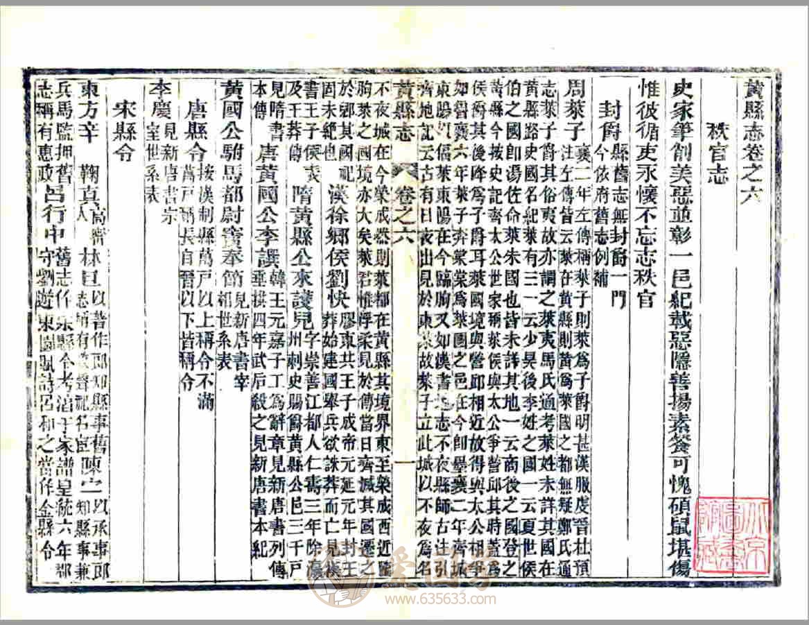 -第1张插图