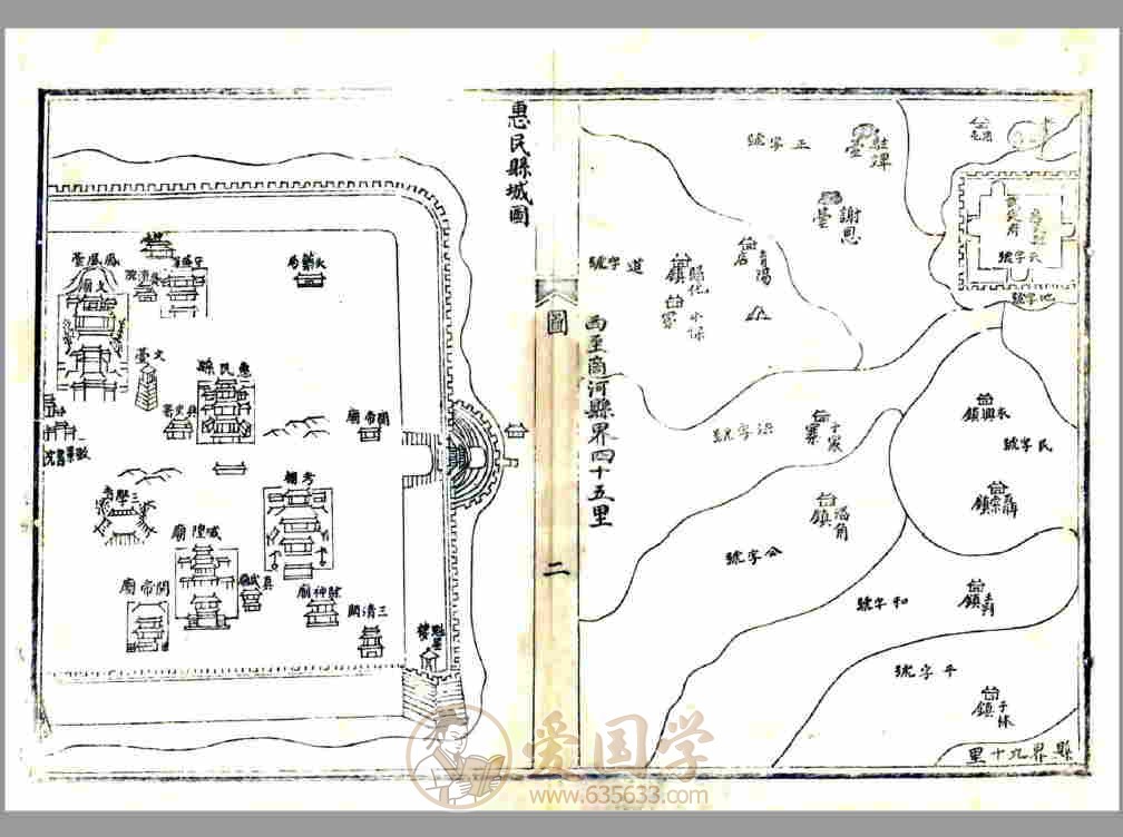 -第3张插图