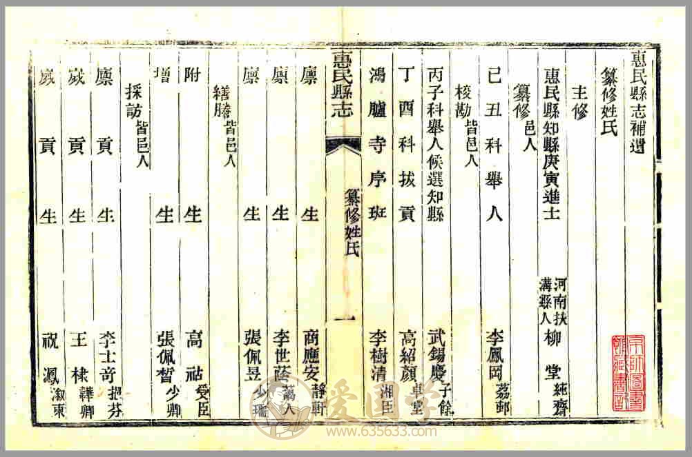 -第1张插图
