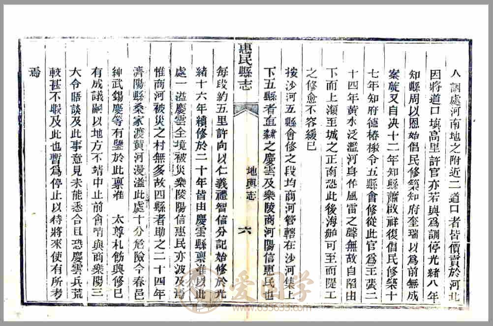 -第2张插图