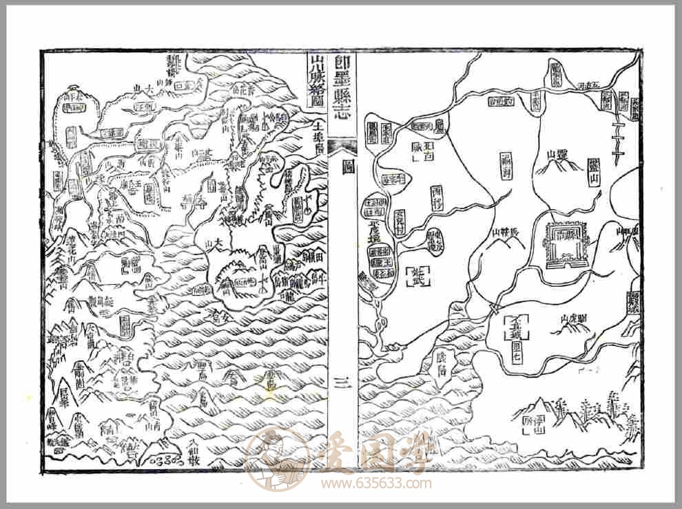 -第3张插图