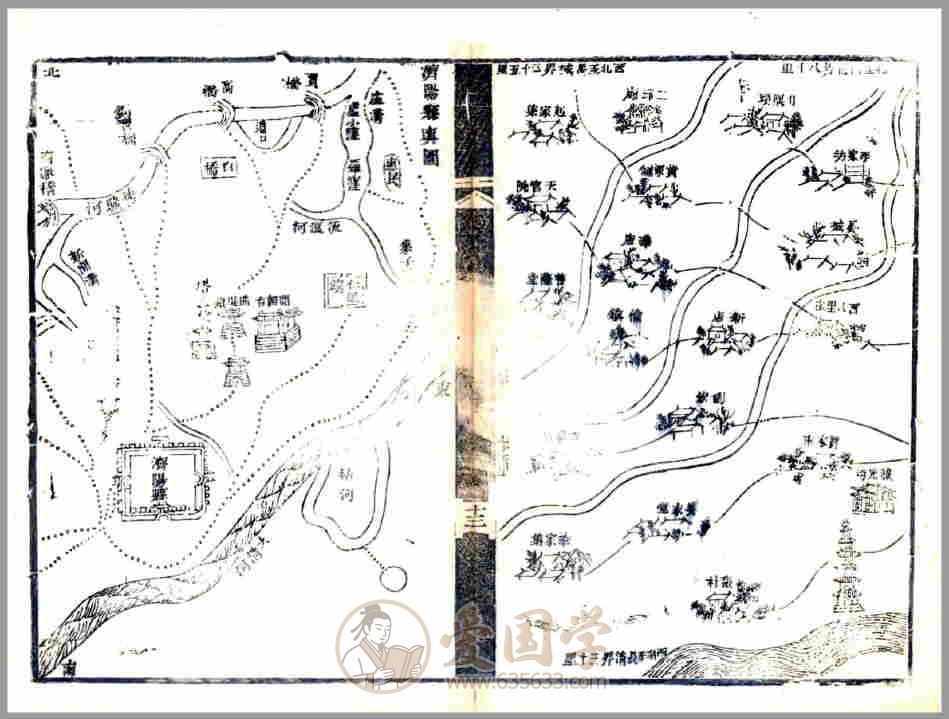 -第4张插图