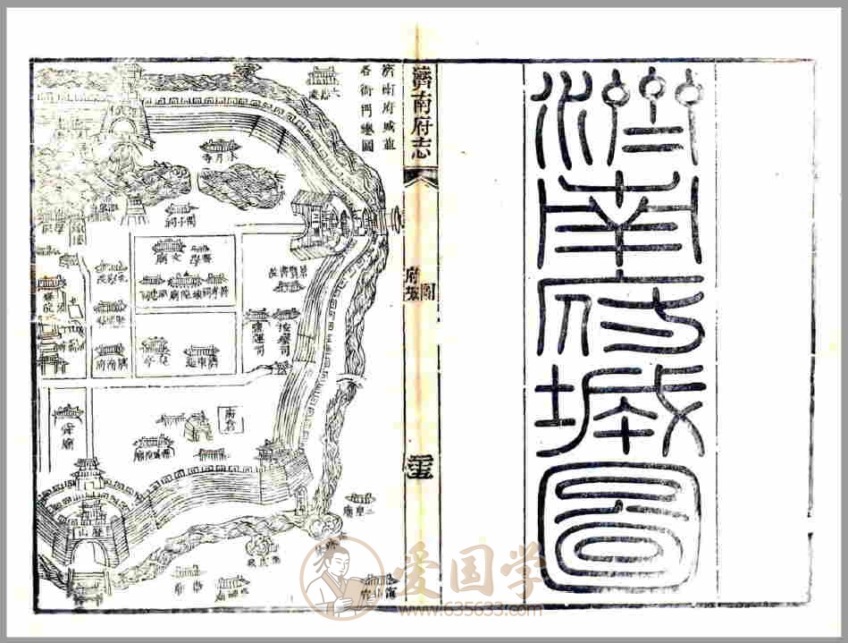 -第5张插图