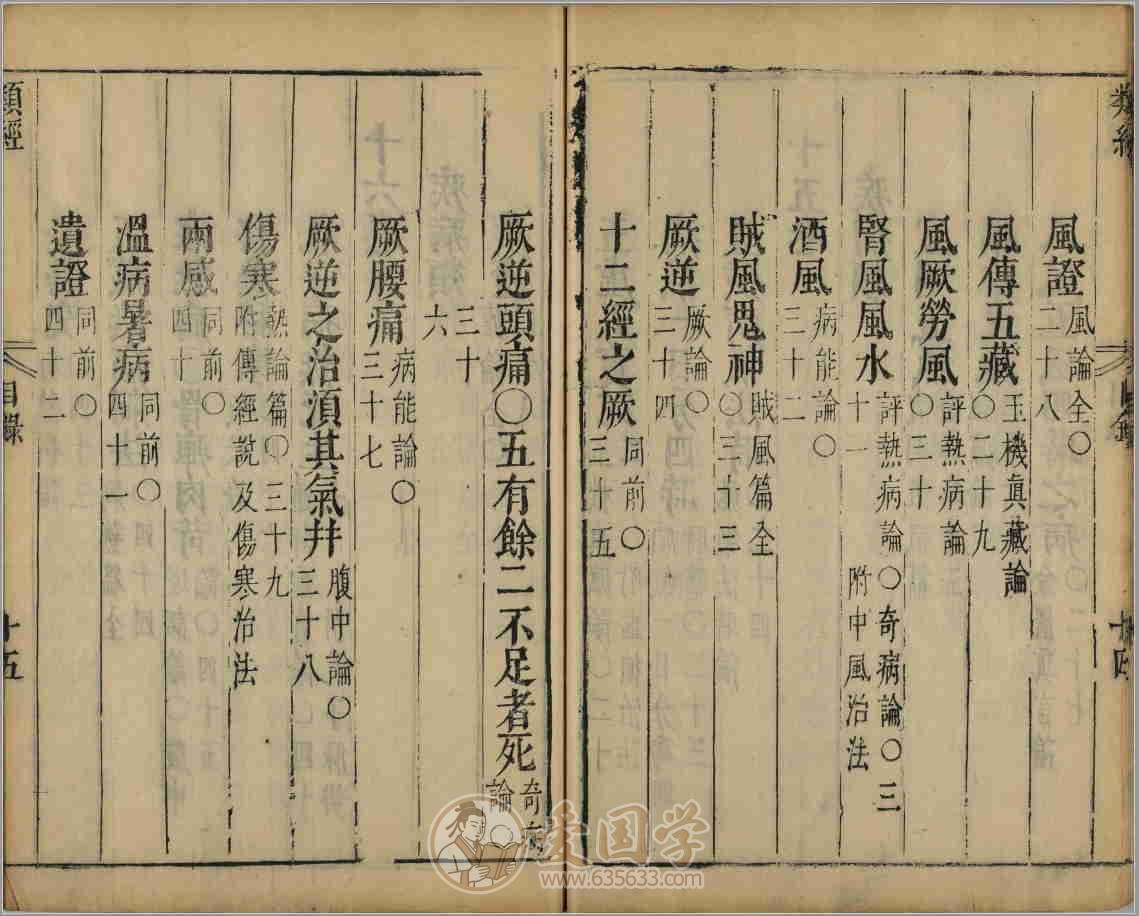 -第4张插图