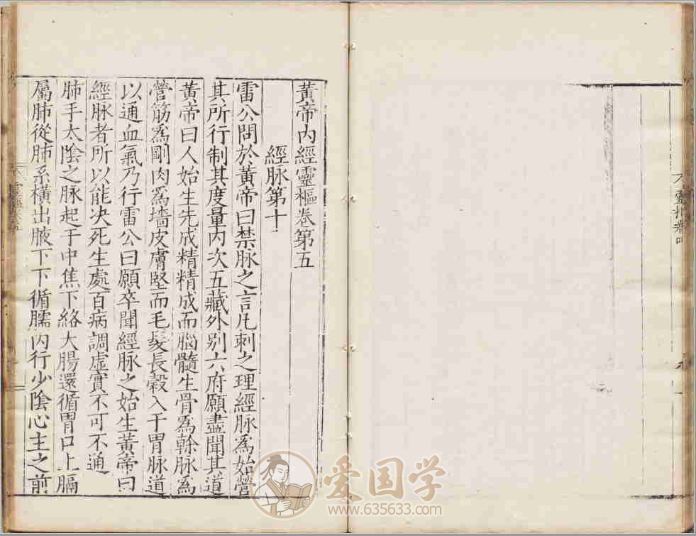 -第3张插图