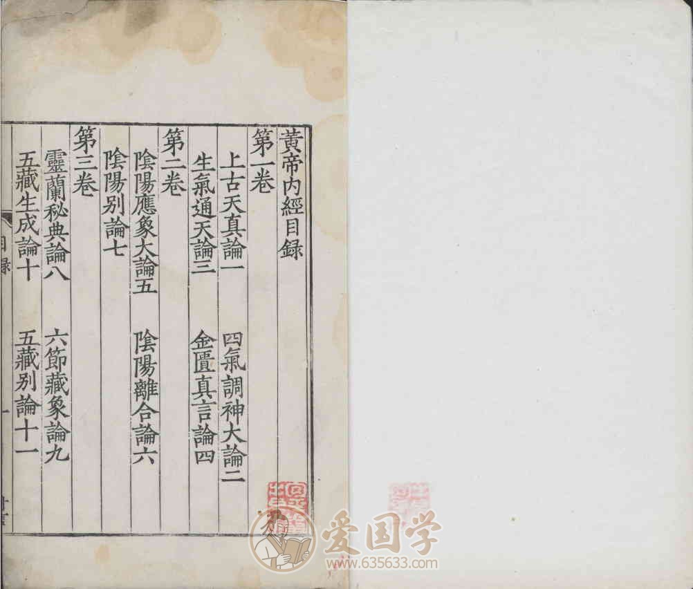 -第0张插图