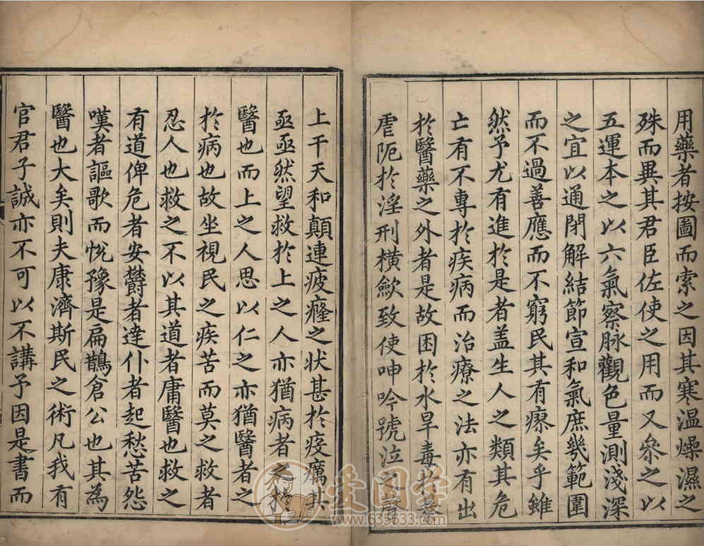 -第1张插图