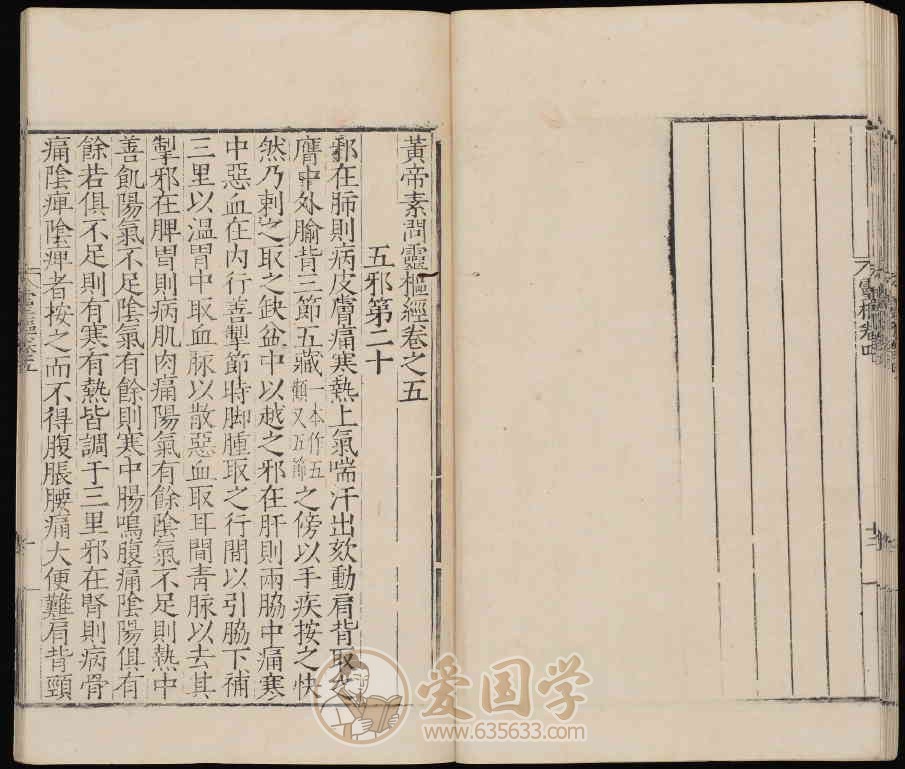 -第4张插图