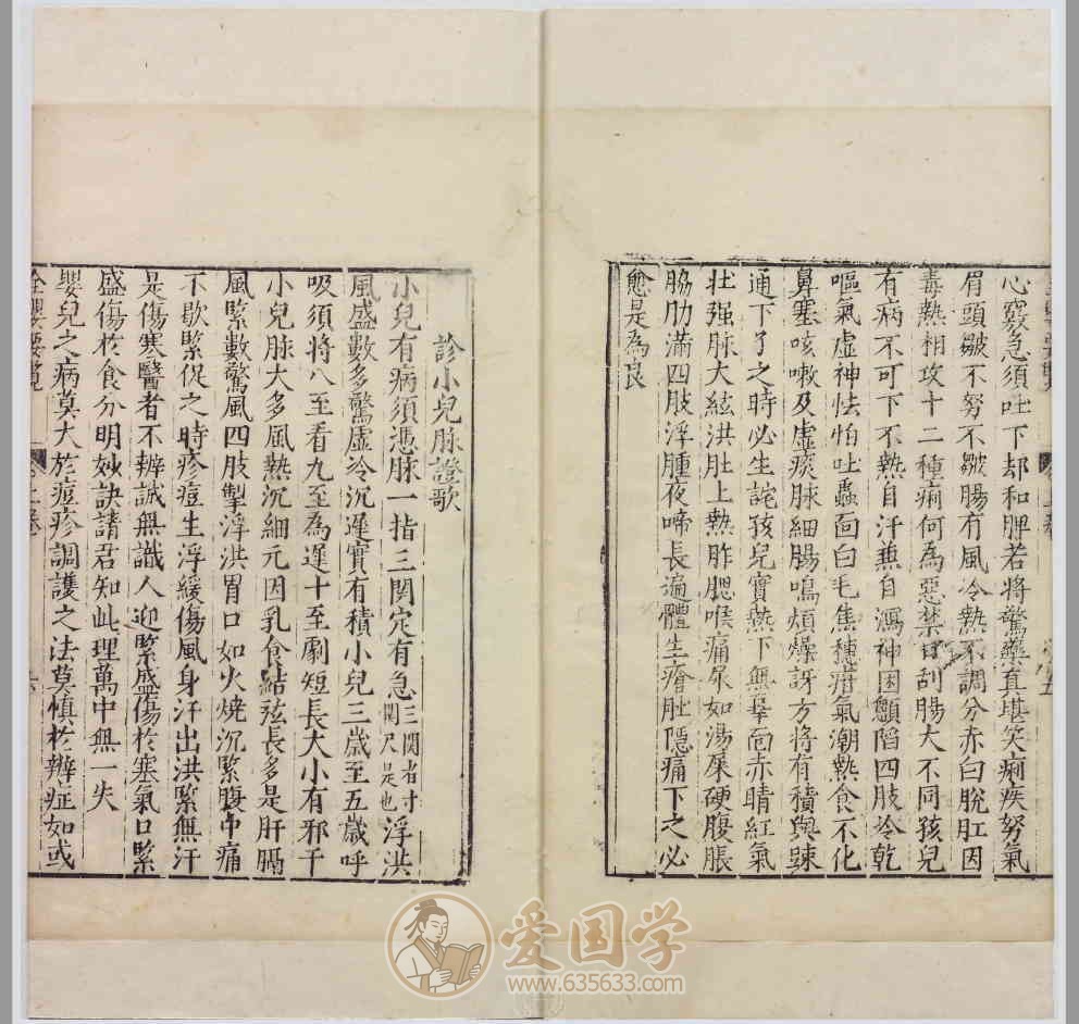 -第1张插图