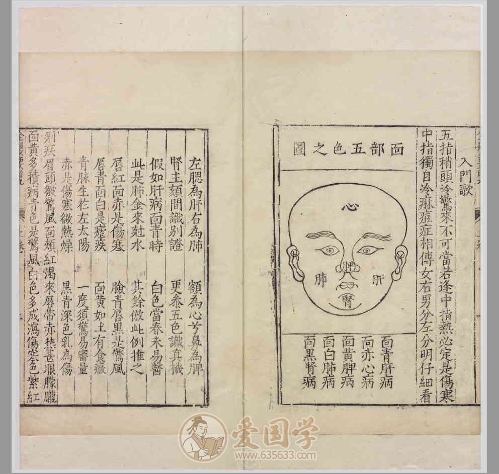 -第3张插图