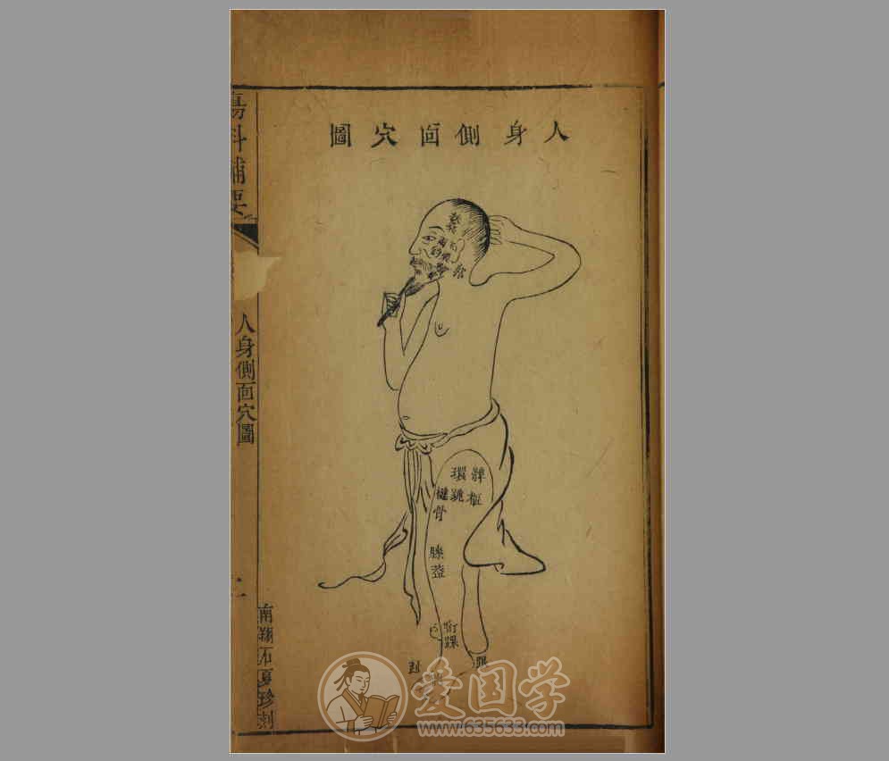 -第3张插图
