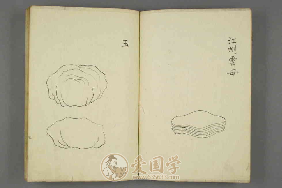 -第3张插图