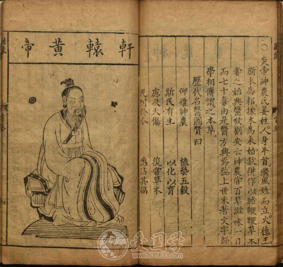 -第5张插图